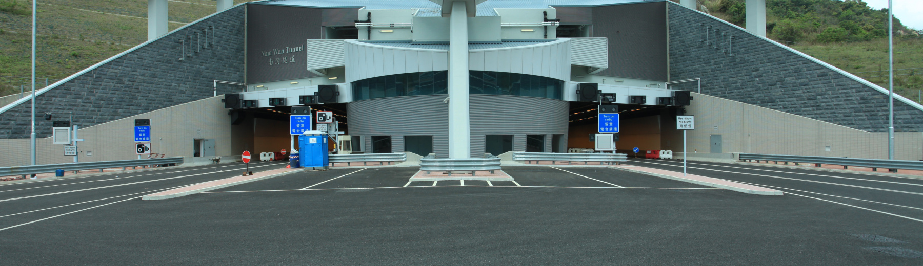 隧道建設